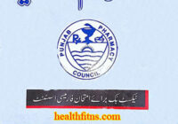 punjab pharmacy book